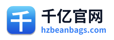 千亿官网